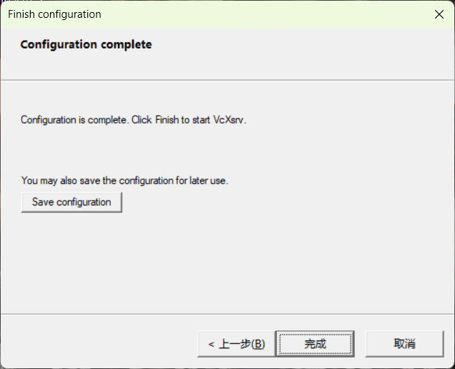 Snipaste_2025-01-21_10-09-28.png