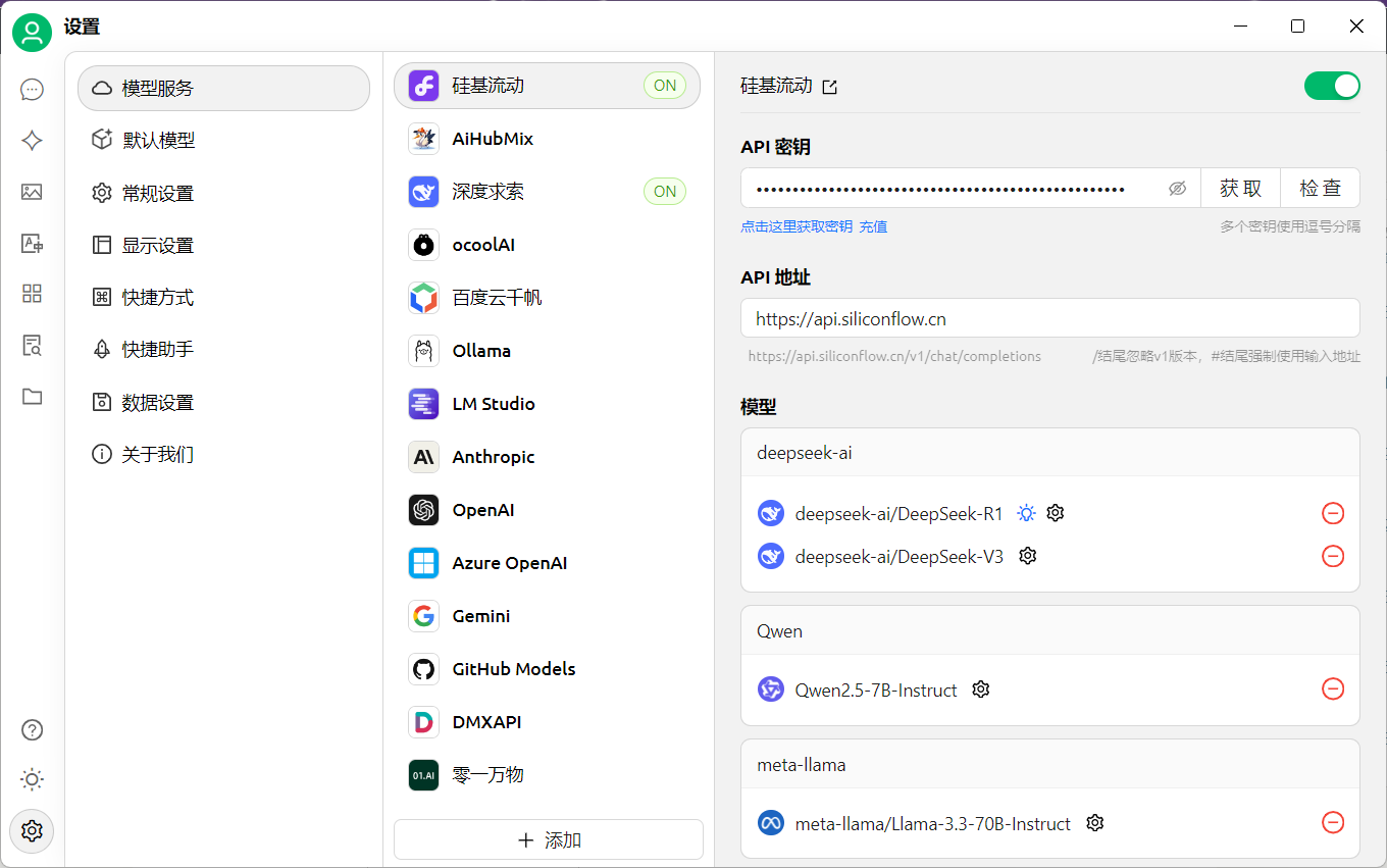 2025-02-18T02:31:54.png 2025-02-18T02:31:54.png
