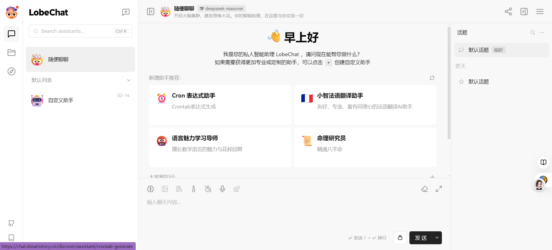 2025-02-18T02:36:07.png 2025-02-18T02:36:07.png